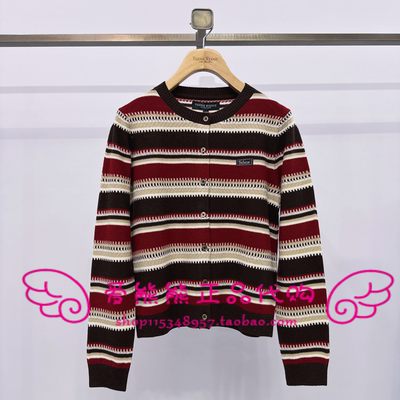 现货TeenieWeenie小熊26年春款针织衫TTCK2611C1A-00 CK2611C1A