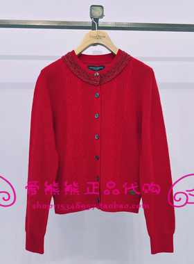 现货TeenieWeenie小熊26年春款针织衫TTCK2651C1D-00 CK2651C1D