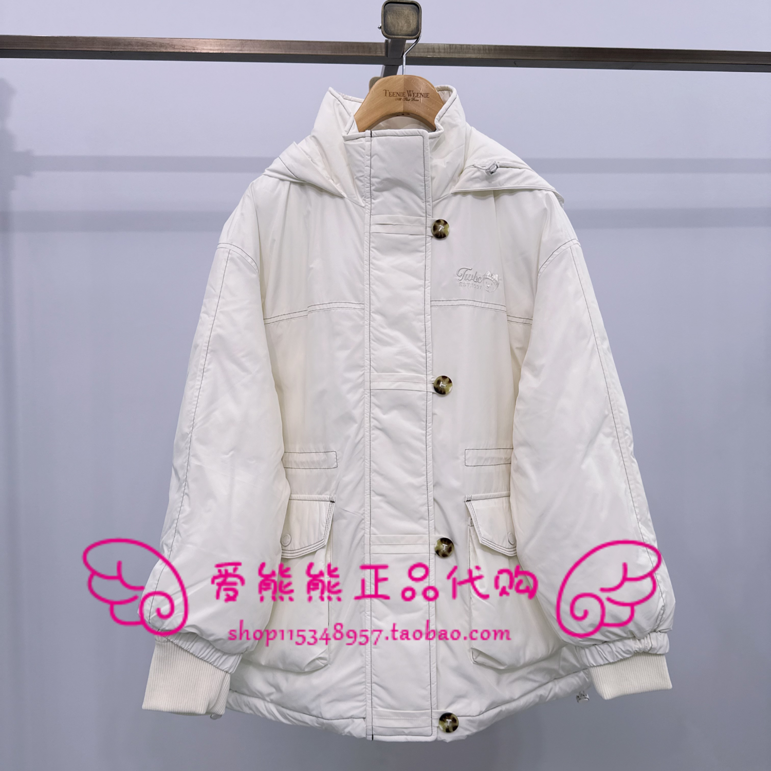现货TeenieWeenie小熊25冬款正品棉服TTJP258TC2A-00 JP258TC2A