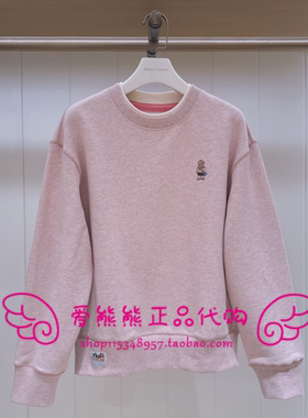 现货TeenieWeenie小熊25年冬正品卫衣TTMA254VC4K-00 MA254VC4K