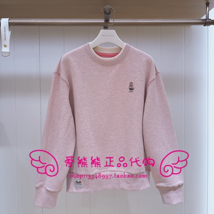 MA254VC4K 现货TeenieWeenie小熊25年冬正品 卫衣TTMA254VC4K