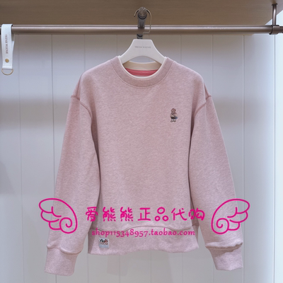 现货TeenieWeenie小熊25年冬正品卫衣TTMA254VC4K-00 MA254VC4K