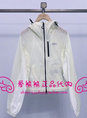 现货TeenieWeenie小熊26年夏正品外套TTJJ2623C3A-00 JJ2623C3A