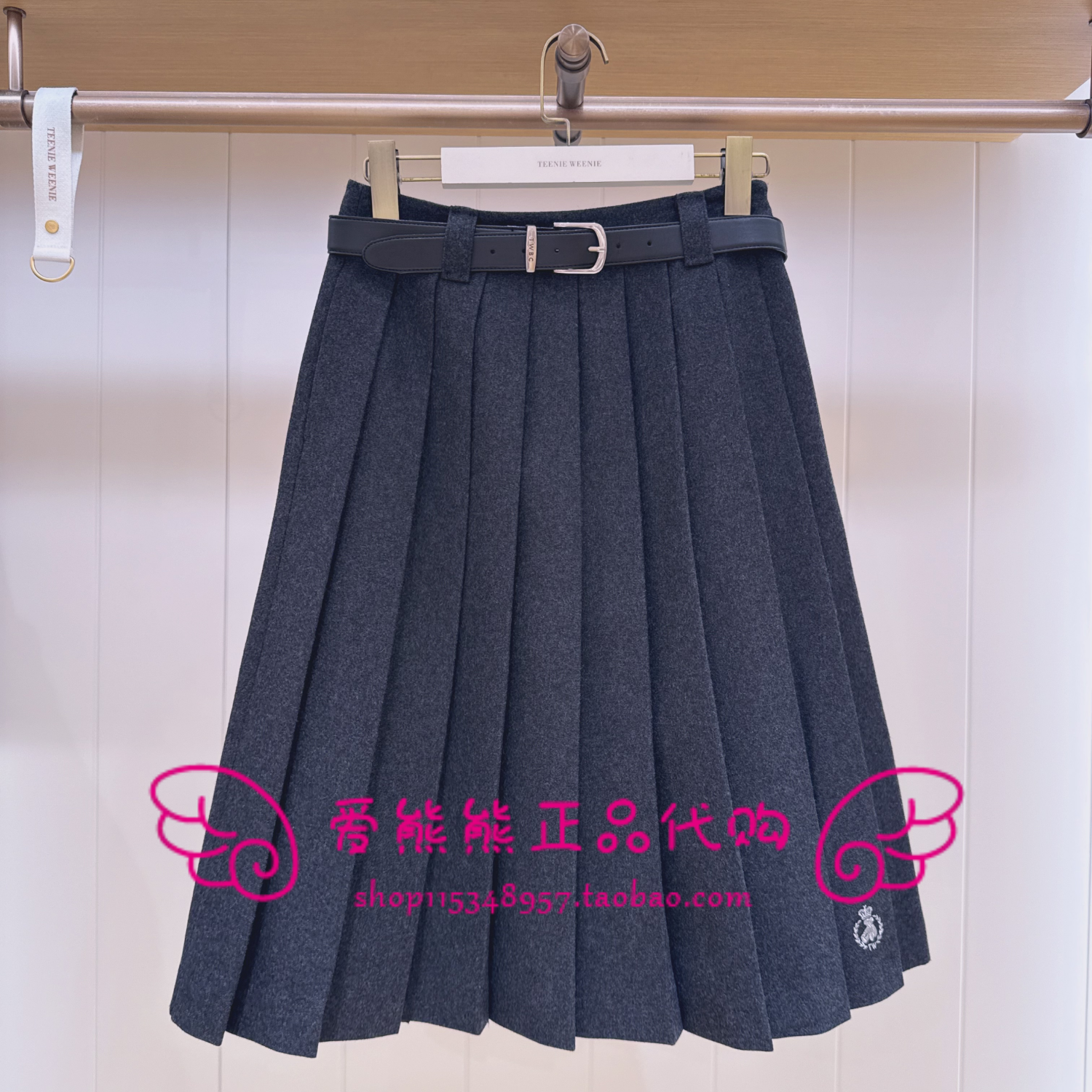 现货TeenieWeenie小熊25冬正品裙子TTWH254VW3A-00 WH254VW3A