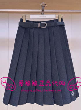 现货TeenieWeenie小熊25冬正品裙子TTWH254VW3A-00 WH254VW3A