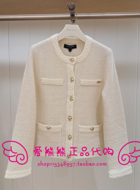 现货TeenieWeenie小熊25年冬款针织衫TTCK254TW1D-00 CK254TW1D