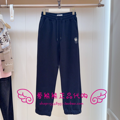 现货TeenieWeenie小熊25冬正品休闲裤TTTM254TC2K-00 TM254TC2K