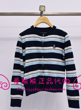 现货TeenieWeenie小熊26年春款针织衫TTCK2652C4A-00 CK2652C4A