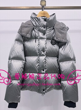 现货TeenieWeenie小熊25冬正品羽绒服TTJD254VW1K-00 JD254VW1K