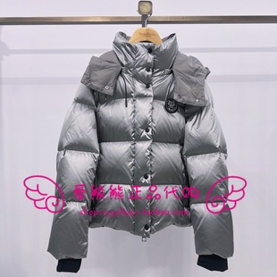 JD254VW1K 现货TeenieWeenie小熊25冬正品 羽绒服TTJD254VW1K