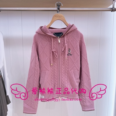 现货TeenieWeenie小熊25年冬款针织衫TTCK254903P-00 CK254903P