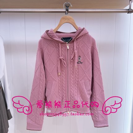 现货TeenieWeenie小熊25年冬款针织衫TTCK254903P-00 CK254903P