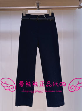 现货TeenieWeenie小熊25冬正品休闲裤TTTC254VW5B-00 TC254VW5B