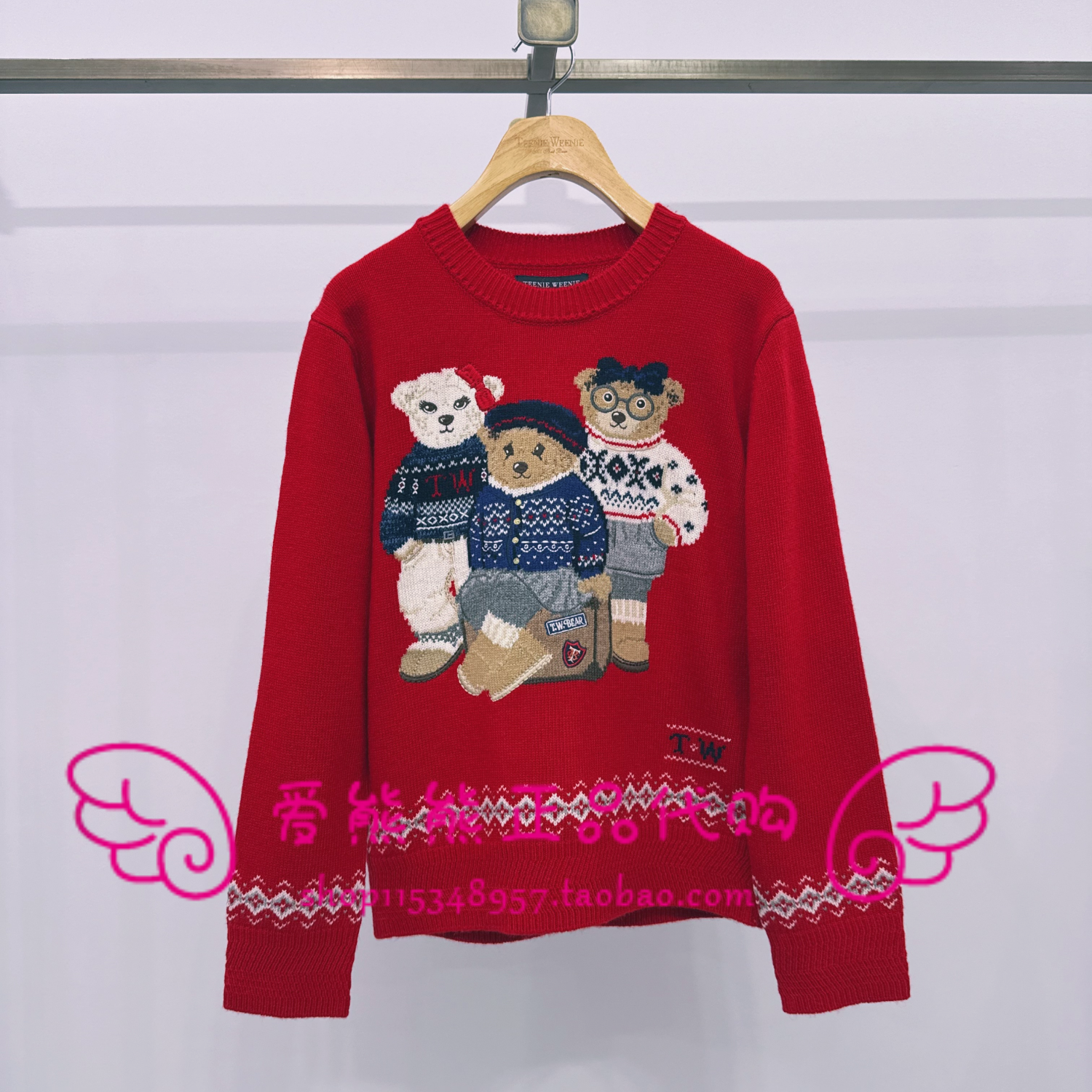 现货TeenieWeenie小熊25年冬款针织衫TTKW258CC4A-00 KW258CC4A