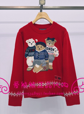 现货TeenieWeenie小熊25年冬款针织衫TTKW258CC4A-00 KW258CC4A