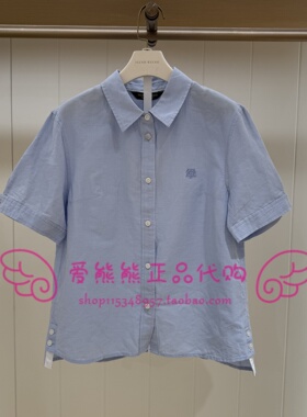 特价TeenieWeenie小熊26夏正品亚麻衬衫TTYW252501W-00 YW252501W