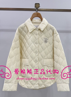 现货TeenieWeenie小熊25冬正品羽绒服TTJD254T02E-00 JD254T02E
