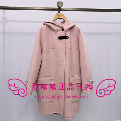 现货TeenieWeenie小熊25冬正品大衣TTJW258TW9A-00 JW258TW9A