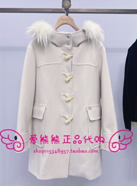 现货TeenieWeenie小熊25冬款正品大衣TTJW258T02W-00 JW258T02W