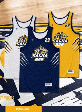 ZONEiD数码印篮球服套装定制双面穿速干透气训练比赛队服美式球衣