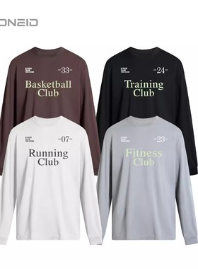 ZONEiD 定制长袖T恤男运动T比赛训练热身服速干透气投篮出场服