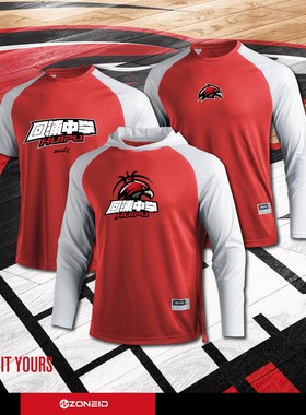 ZONEiD 定制儿童短袖t恤运动速干透气热身服训练比赛投篮出场服