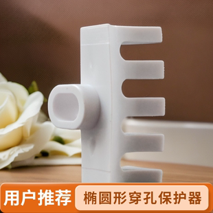 新款羽毛球拍线专用椭圆形高磅保护器拉线机穿线机配件穿孔减压器