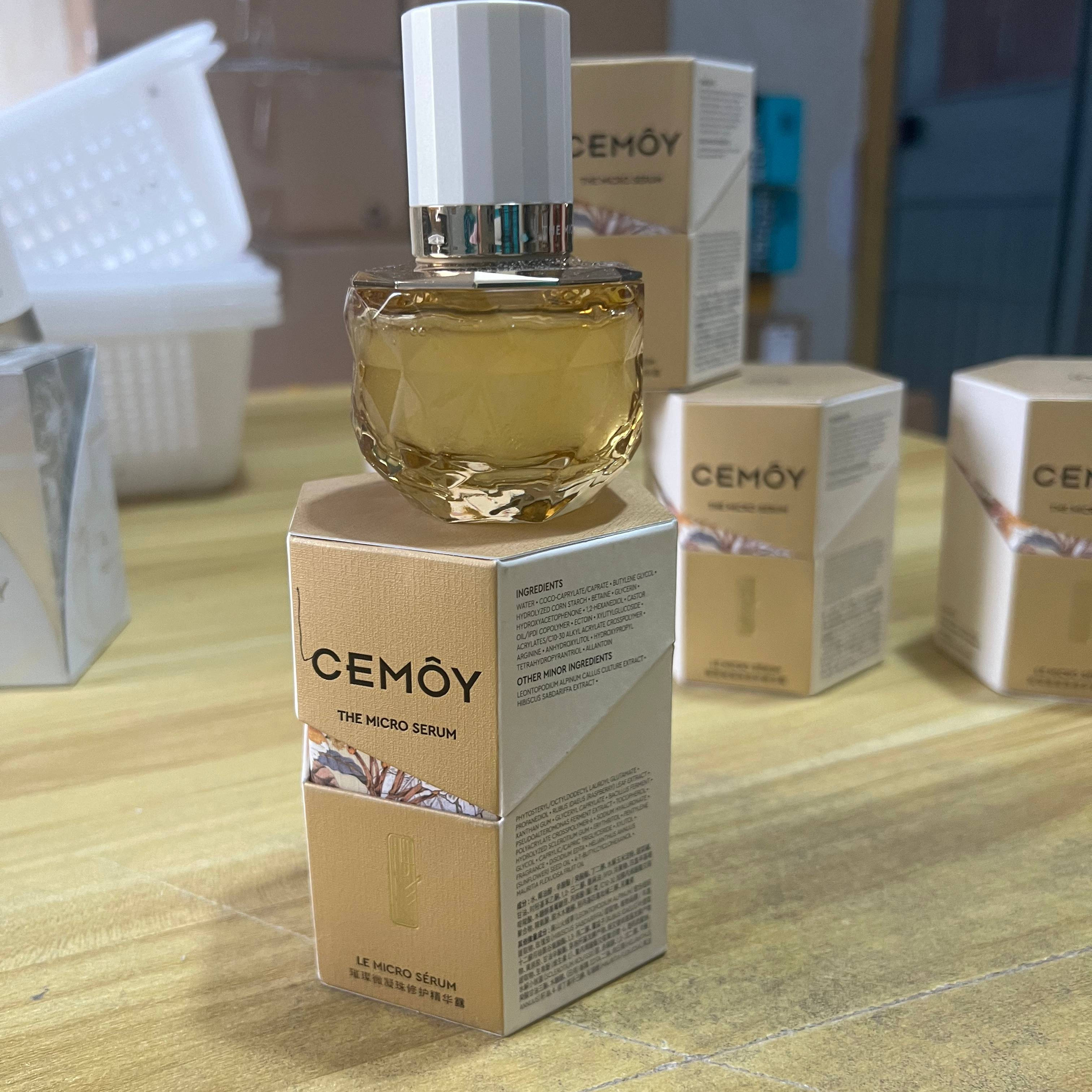 【瑕疵漏液品介意勿拍】CEMOY澳诗茉凝珠精华液修护柔韧抗皱紧致