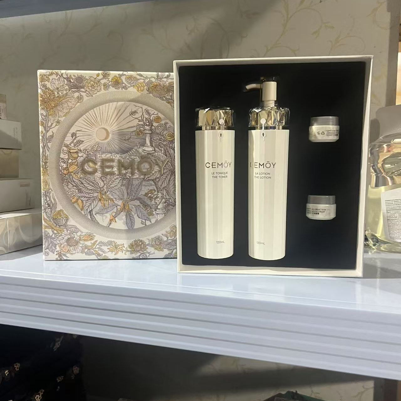 【瑕疵漏液品介意勿拍】CEMOY澳诗茉白金流明极地精华水乳礼盒
