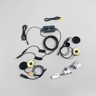 赛车车内对讲器 拉力赛车手领航全双工对讲机 头盔通讯带AV输出