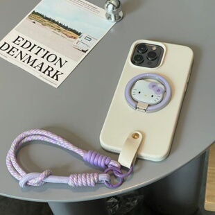 ins可爱紫皮Kitty猫咪磁吸支架手腕链条适用于苹果17手机壳Iphone16promax斜挎绳15液态硅胶14/13小众12