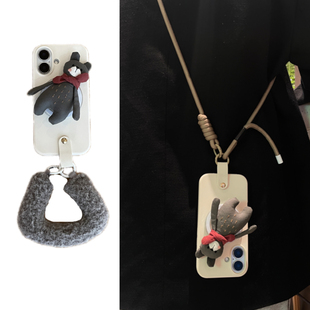 ins奶白液态可爱小熊磁吸支架毛绒手腕带适用于苹果17手机壳iphone16promax斜挎绳15套14/13套12