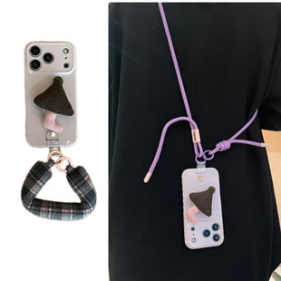ins高级芋泥紫蘑菇支架充棉手腕带适用于苹果17手机壳iphone16promax斜挎绳15软爱心边14软13