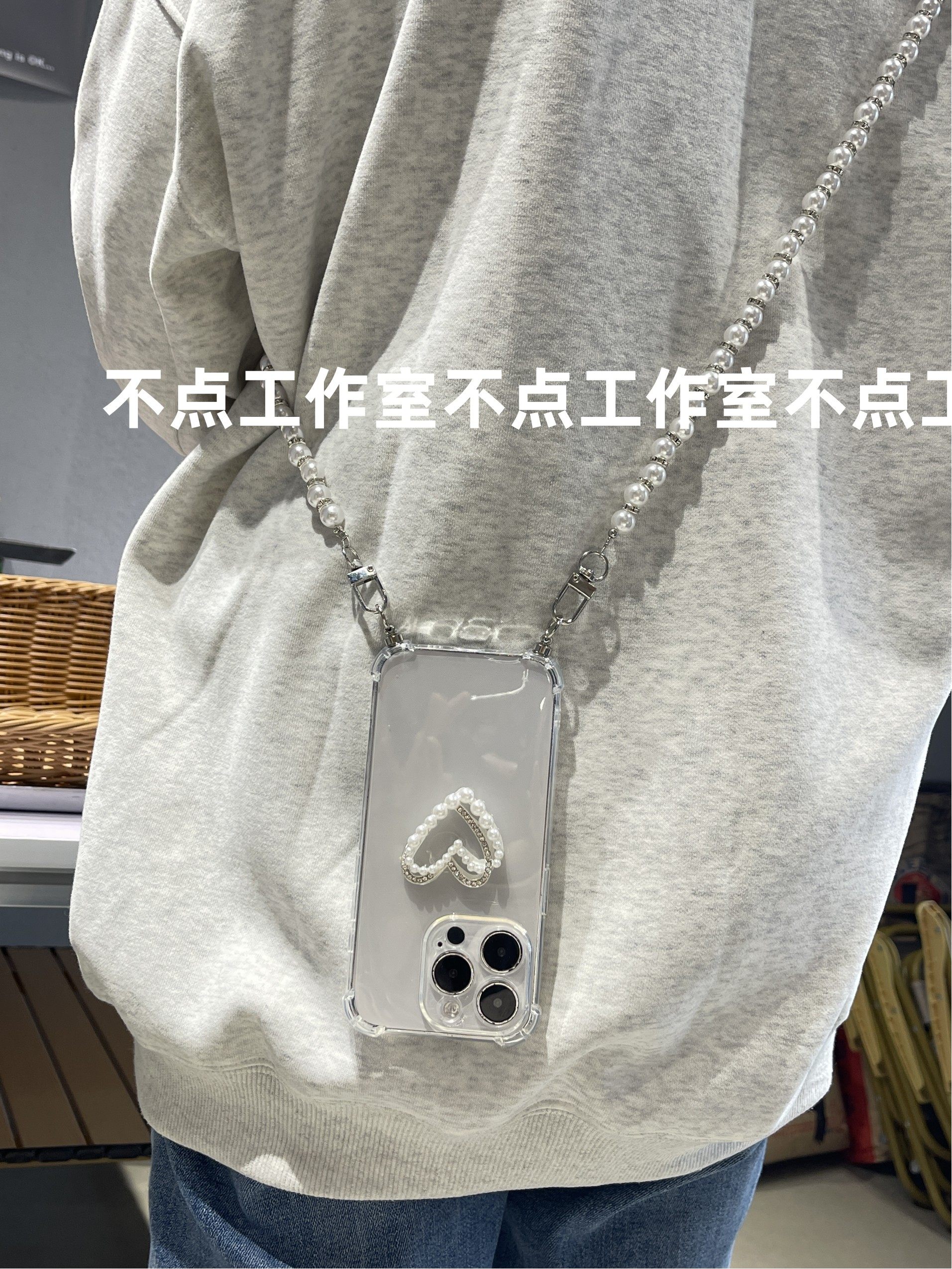 ins小众立体珍珠双爱心透明防摔17苹果15/16手机壳iphone14promax13挎背带珍珠链条12软11闺蜜款XS