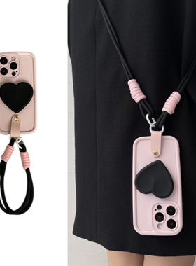 经典黑撞粉腕带支架17iPhone15promax16苹果14手机壳12mini手拎绳13新款12硅胶11女6S斜挎背带绳XSMAX软78P