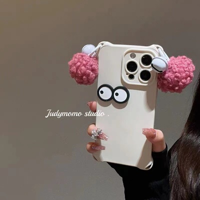 苹果15软胶铃铛吊坠四角可挂