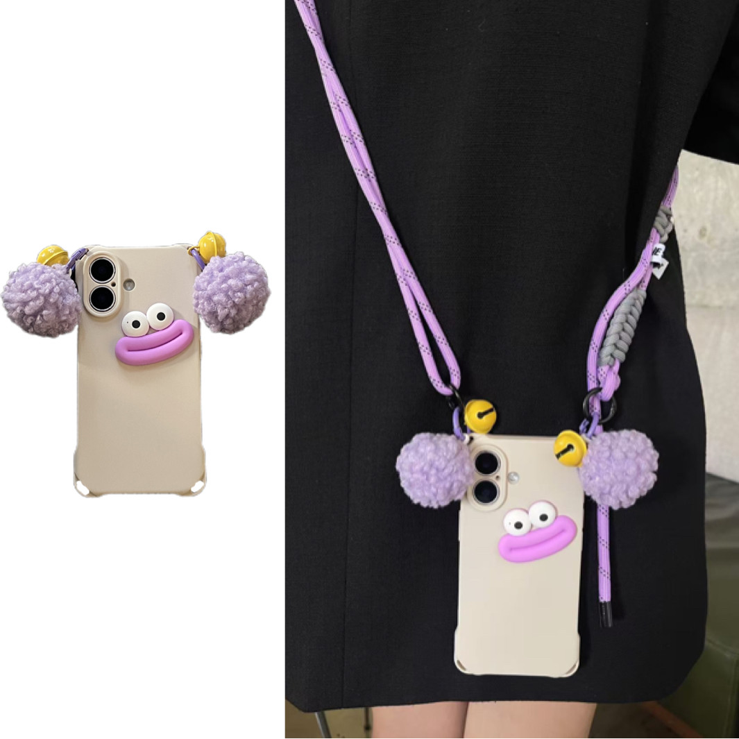 秋冬毛绒绒紫毛绒铃铛吊坠手拎短绳适用于17苹果16手机壳14iphone15promax斜跨调节绳12软11,3C数码配件,手机保护套/壳,淘宝优惠券,粉丝福利购,淘宝优惠卷
