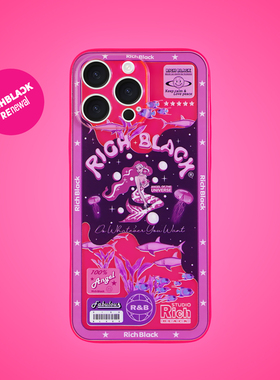 RichBlack原创设计 美人鱼荧光粉 re62 手机壳软适用于苹果17iphone16promax