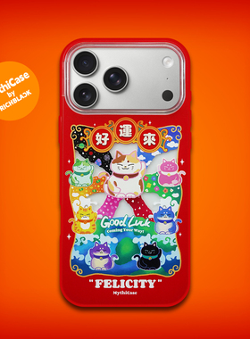 MythiCase by RICHBLACK 大红幸运喵mc151 手机壳 适用于iPhone17/17Pro/17ProMax