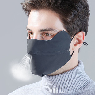 易呼吸口罩  鼻部开口冬季防风防寒防雾保暖透气男女跑步秋冬骑行