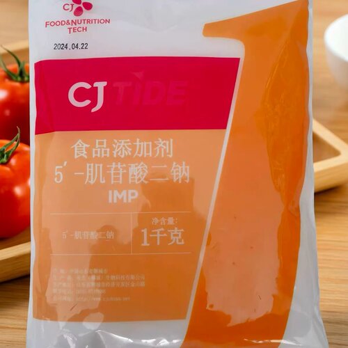 CJTIDE-IMP增味增鲜剂