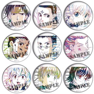 全职猎人动漫镭射吧唧小杰西索库洛洛铁皮谷子奇犽周边徽章A款