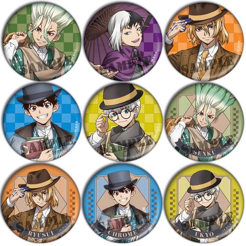 石纪元吧唧动漫周边谷子