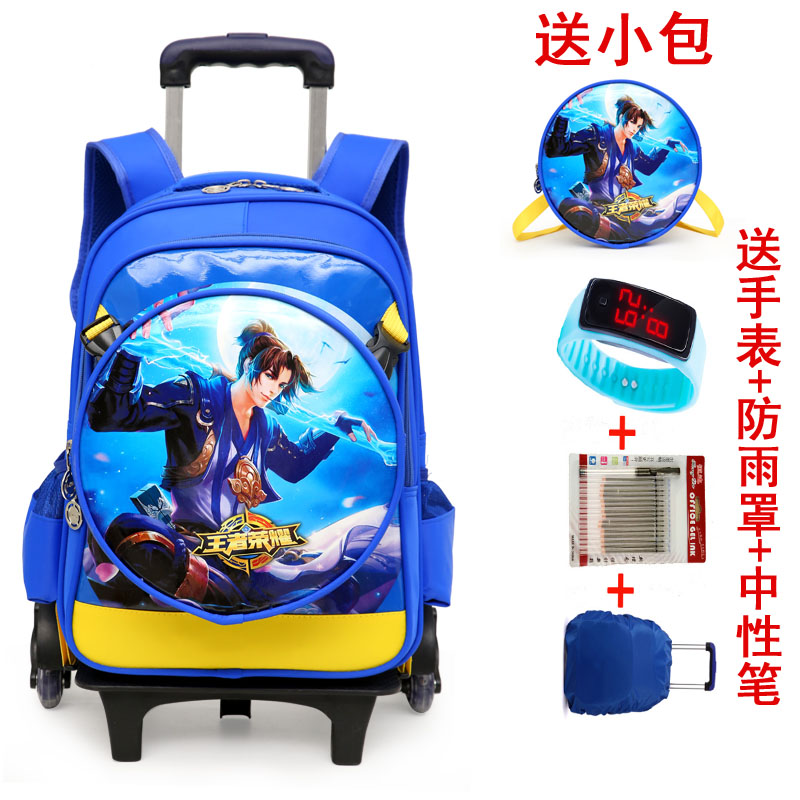Pupils boy 1-3-6 grade children Monkey King stairs Trolley bags 6-12 Age three roundsin the Toy/Childs/Puzzle/Building block/Model , Bags for children/Backpack/Bags , Trolley bag  category - from Buy2taobao.com to provide professional Taobao agent buy service