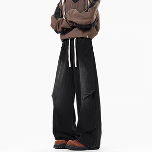 休闲弯刀裤 美式 宽松抽绳阔腿裤 男青少年春秋厚款 潮 复古水洗牛仔裤
