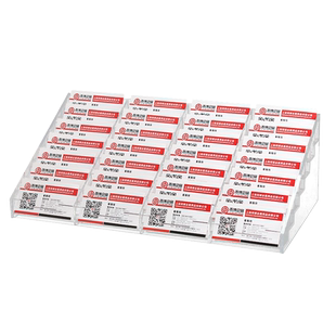 集为名片盒展会透明亚克力多格名片座名片收纳盒放名片盒子展示架前台桌面男女商务高档名片架名片夹简约创意