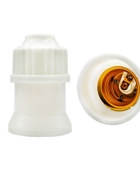 家用E27螺口明暗装白色灯座防水灯头LED灯泡底座带开关插头座e14