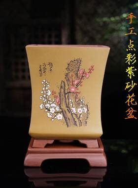精品手工四方紫砂兰花盆特大号