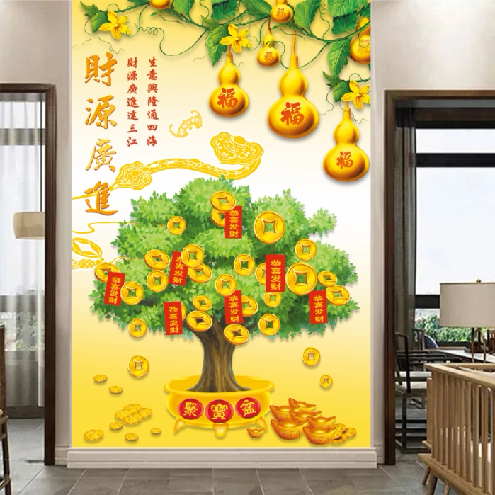 财源广进摇钱树装饰画客厅