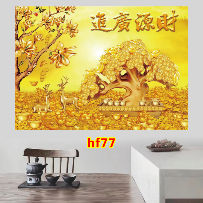发财树聚宝盆财运亨通装饰画商铺工作室财源广进招财进宝墙贴画